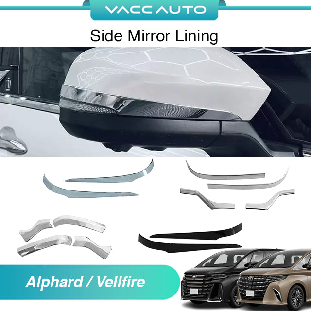 Side Mirror Lining Toyota Alphard Vellfire 2024-2026